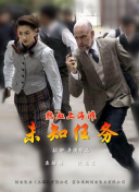 如何在幻影猎人中快速升级和获取资源